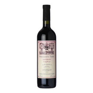 Kakheti Saperavi  by Pheasant's Tears