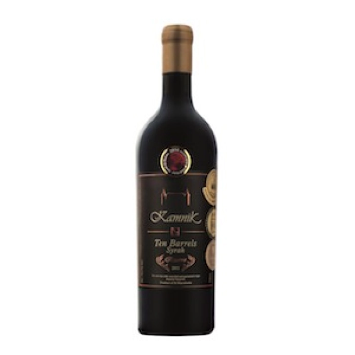 Skopje Syrah  W.C.G.O.  