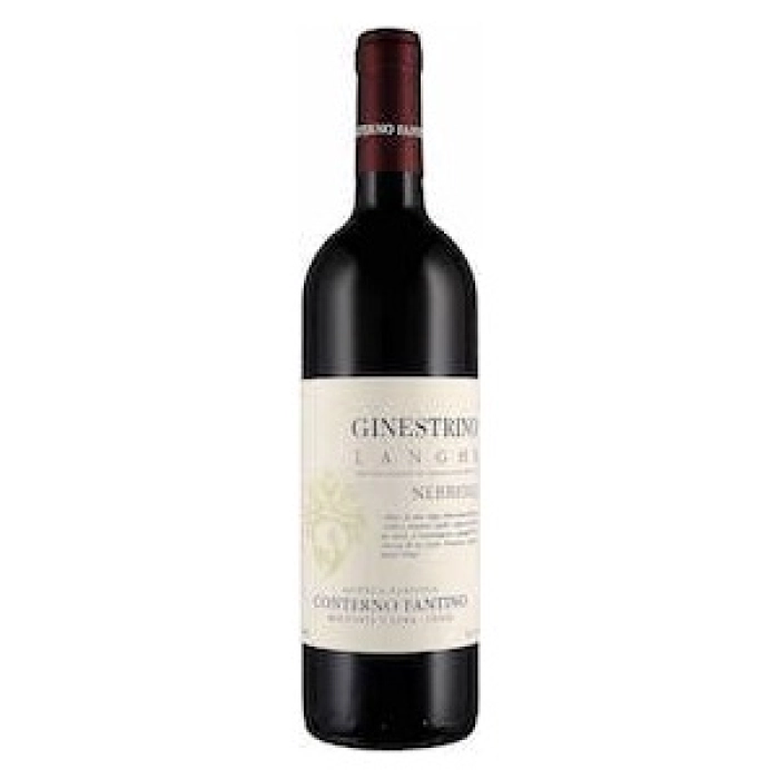 Langhe DOC Nebbiolo  
