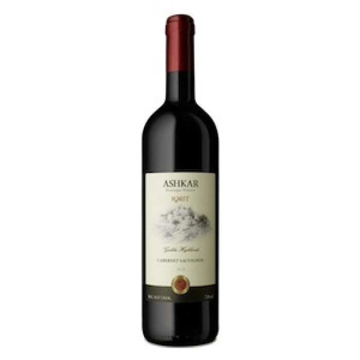 Galilee Highlands Cabernet Sauvignon 