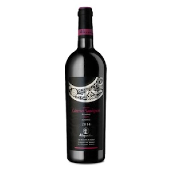 Galilee Highlands Cabernet Sauvignon  