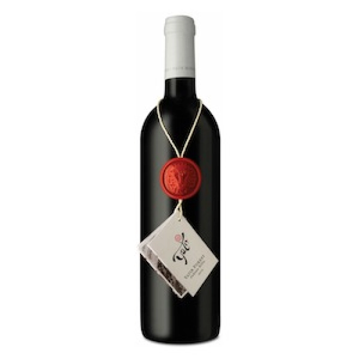 Judean Hills Cabernet Sauvignon Petit Verdot  