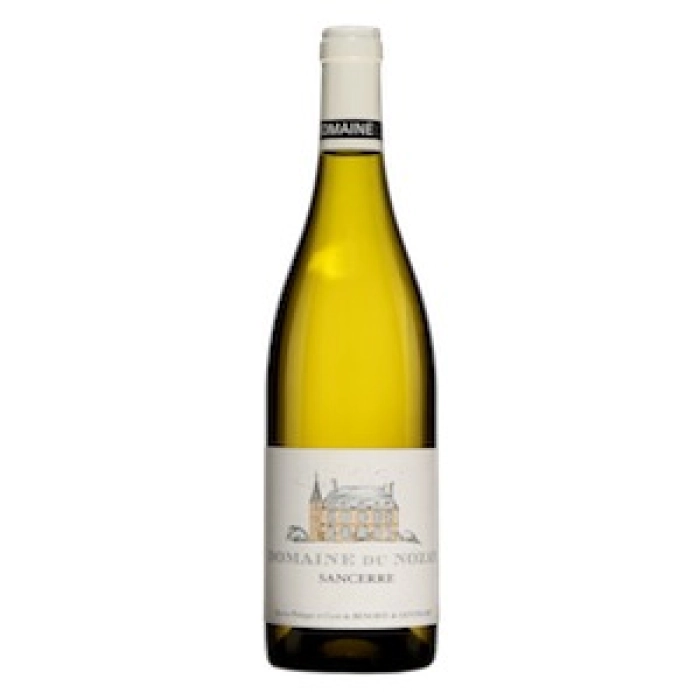 Sancerre AOC