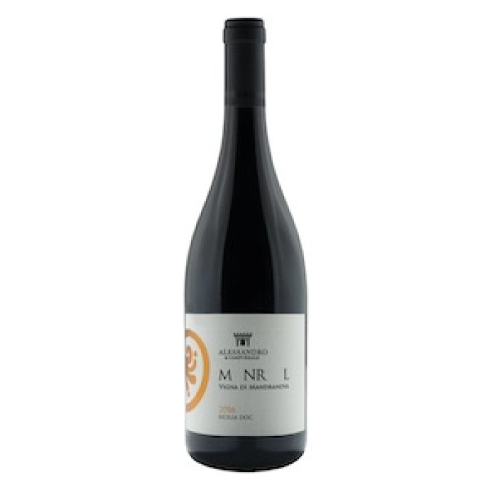 Sicilia DOC Syrah  